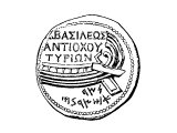 Antiochus IV, coin of Tyre